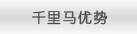 ǧR(yu)(sh)